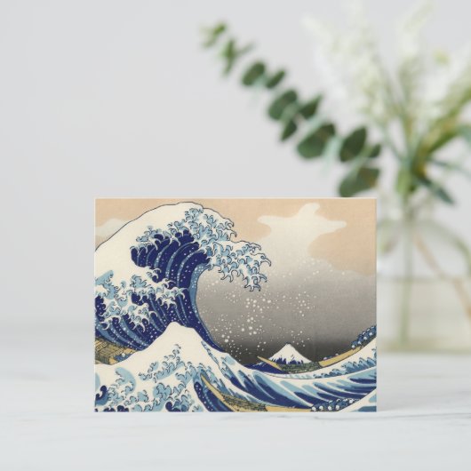 Great Wave Kanagawa Japans schilderen Briefkaart (Staand voorkant)