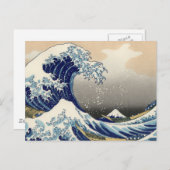 Great Wave Kanagawa Japans schilderen Briefkaart (Voorkant / Achterkant)