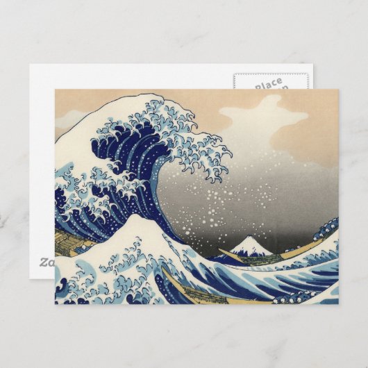 Great Wave Kanagawa Japans schilderen Briefkaart (Voorkant / Achterkant)