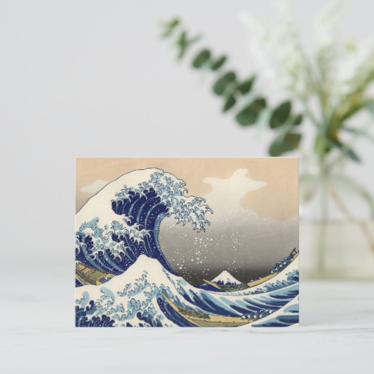 Great Wave Kanagawa Japans schilderen Briefkaart (Staand voorkant)