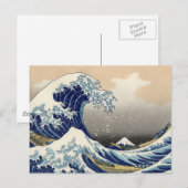 Great Wave Kanagawa Japans schilderen Briefkaart (Voorkant / Achterkant)