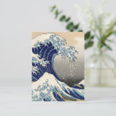 Great Wave Kanagawa Japans schilderen Briefkaart (Staand voorkant)