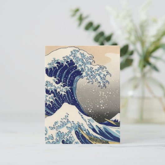 Great Wave Kanagawa Japans schilderen Briefkaart (Staand voorkant)