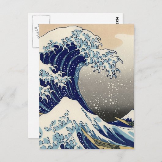 Great Wave Kanagawa Japans schilderen Briefkaart (Voorkant / Achterkant)