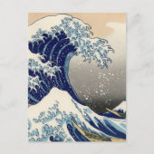 Great Wave Kanagawa Japans schilderen Briefkaart (Voorkant)