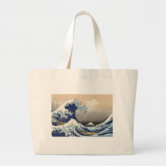 Great Wave Kanagawa Japans schilderen Grote Tote Bag (Voorkant)