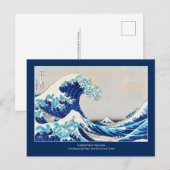 Great Wave - Katsushika Hokusai - Japanse kunst + Briefkaart (Voorkant / Achterkant)