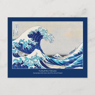 Great Wave - Katsushika Hokusai - Japanse kunst + Briefkaart
