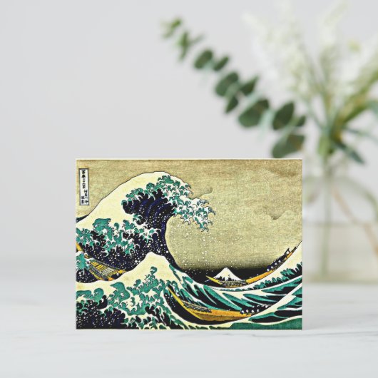 Great Wave langs Kanagawa Briefkaart (Staand voorkant)