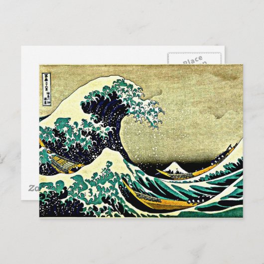 Great Wave langs Kanagawa Briefkaart (Voorkant / Achterkant)