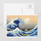 Great Wave langs Kanagawa ~ Hokusai Briefkaart (Voorkant / Achterkant)