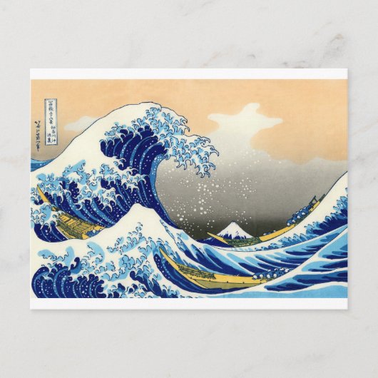 Great Wave langs Kanagawa ~ Hokusai Briefkaart (Voorkant)