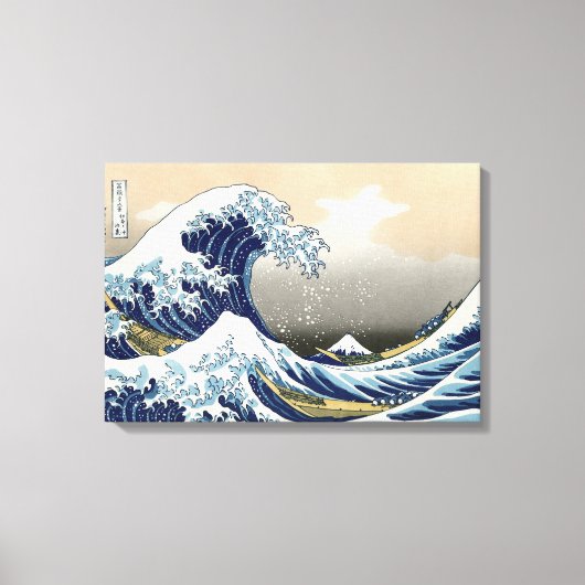 Great Wave langs Kanagawa | Hokusai | Canvas Afdruk (Voorkant)