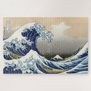 Great Wave langs Kanagawa   Hokusai   Legpuzzel
