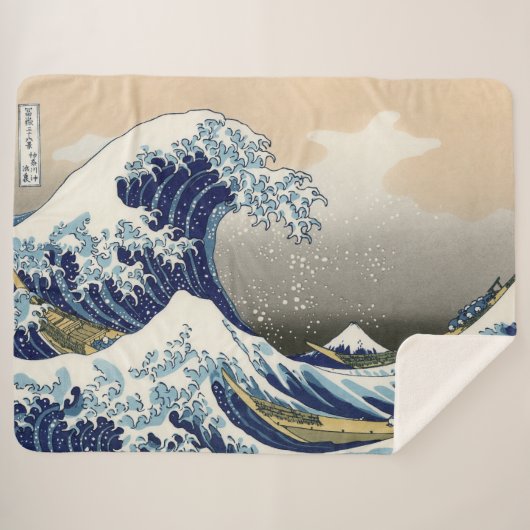 Great Wave langs Kanagawa | Hokusai | Sherpa Deken (Voorkant (horizontaal))