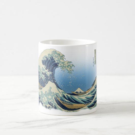 Great Wave langs Kanagawa Koffiemok (Center)