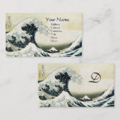 GREAT WAVE MONOGRAM Blauw Visitekaartje (Voorkant / Achterkant)