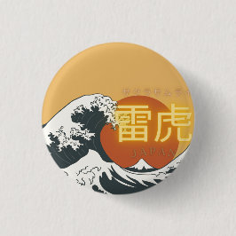 Great Wave & Neon Kanji – Retro Japanese Fuji Des Ronde Button 3,2 Cm