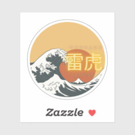 Great Wave & Neon Kanji – Retro Japanese Fuji Des Sticker