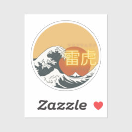 Great Wave & Neon Kanji – Retro Japanese Fuji Des Sticker