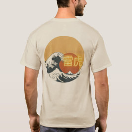 Great Wave & Neon Kanji – Retro Japanese Fuji Des T-shirt