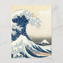 Great Wave Off Kanagawa Hokusai  Japans,