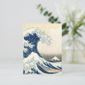 Great Wave Off Kanagawa Hokusai  Japans, Briefkaart (Staand voorkant)