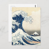 Great Wave Off Kanagawa Hokusai  Japans, Briefkaart (Voorkant / Achterkant)