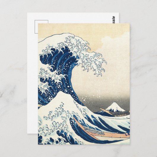 Great Wave Off Kanagawa Hokusai  Japans, Briefkaart (Voorkant / Achterkant)