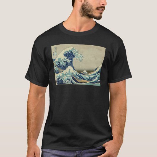 Great Wave Off Kanagawa Japanese Aesthetic Ukiyo e T-shirt (Voorkant)