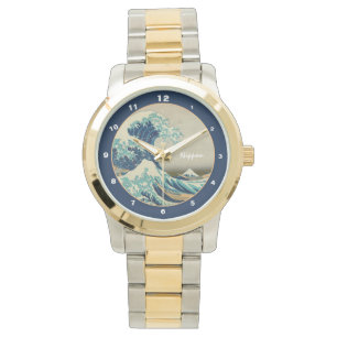 Great Wave off Kanagawa & Japans Kunsthorloge Japa Horloge
