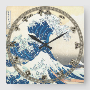 Great Wave off Kanagawa, Japanse kunst, Hokusai Vierkante Klok