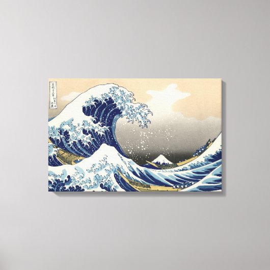 Great Wave Off Kanagawa Japanse  stijl Canvas Afdruk (Voorkant)