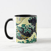 Great Wave off Kanagawa - Katsushika Hokusai 1832 Mok (Links)