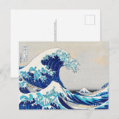 Great Wave off Kanagawa - Katsushika Hokusai - Art Briefkaart (Voorkant / Achterkant)