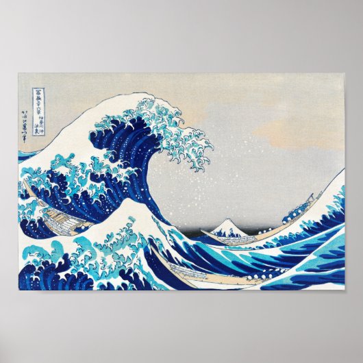 Great Wave off Kanagawa - Katsushika Hokusai - Art Poster (Voorkant)