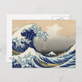Great Wave off Kanagawa & Mount Fuji Japan Zee Briefkaart (Voorkant / Achterkant)