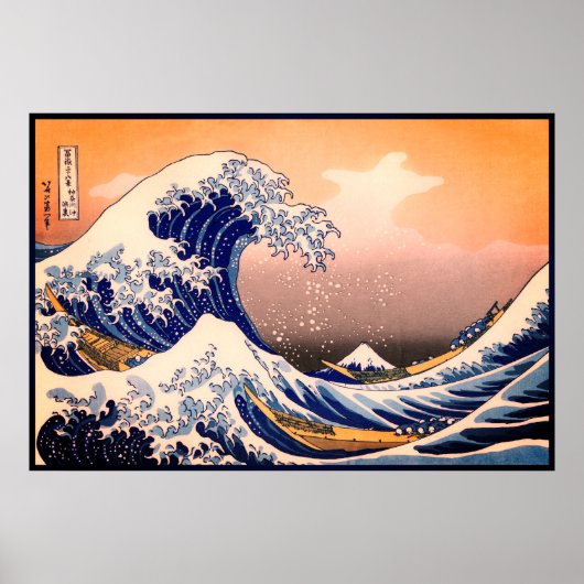 Great Wave off Kanagawa & Mount Fuji Japan Zee Poster (Voorkant)