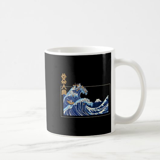 Great Wave Off Kanagawa With The Aesthetic Kanji O Koffiemok (Rechts)