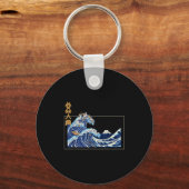 Great Wave Off Kanagawa With The Aesthetic Kanji O Sleutelhanger (Voorkant)
