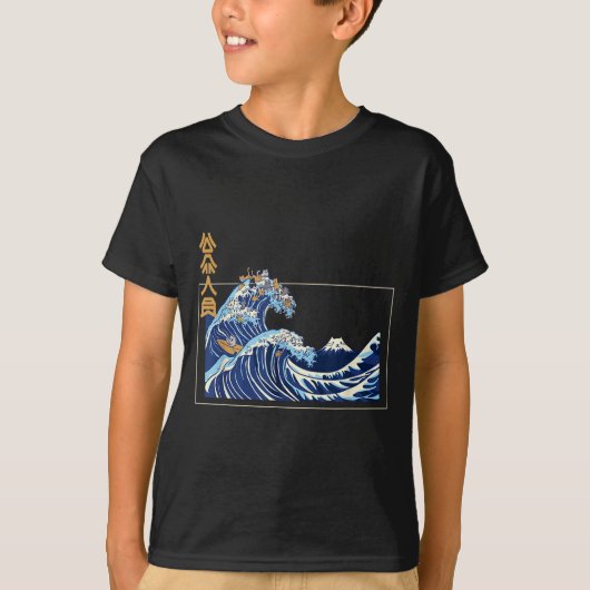 Great Wave Off Kanagawa With The Aesthetic Kanji O T-shirt (Voorkant)