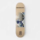 Great Wave Skateboard (Voorkant)