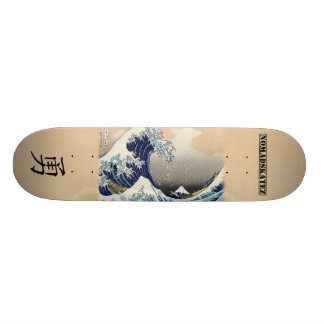 Great Wave Skateboard