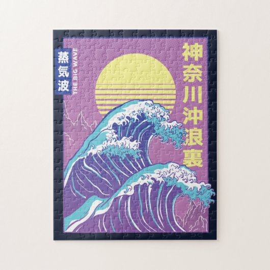 Great Wave Vaporwave Kanagawa Legpuzzel (Verticaal)