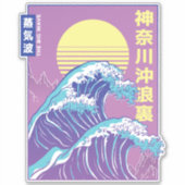 Great Wave Vaporwave Kanagawa Sticker (Voorkant)