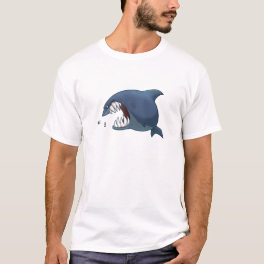 Great White Shark Shirt (Voorkant)