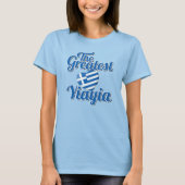 Greatest Yiayia T-Shirt (Voorkant)