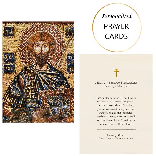 Greatmartyr Theodore Stratelates Prayer Card       Plaatskaartje