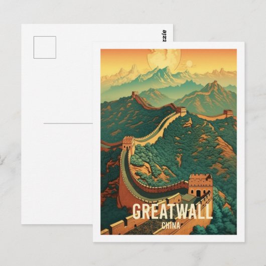 Greatwall China Vintage Beroemde Reisplaats Briefkaart (Voorkant / Achterkant)