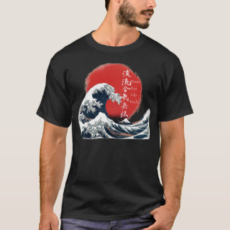 GreatWaveKanjiDark T-shirt